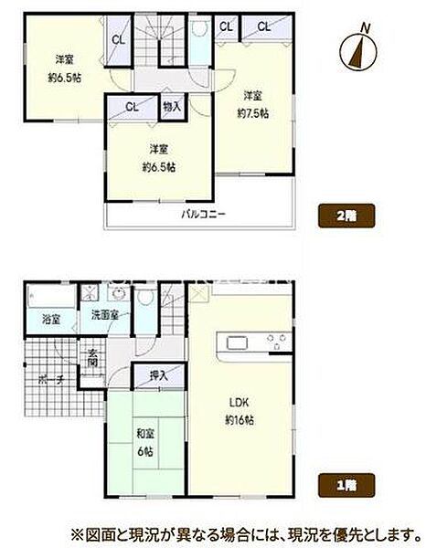 間取り：314002802735