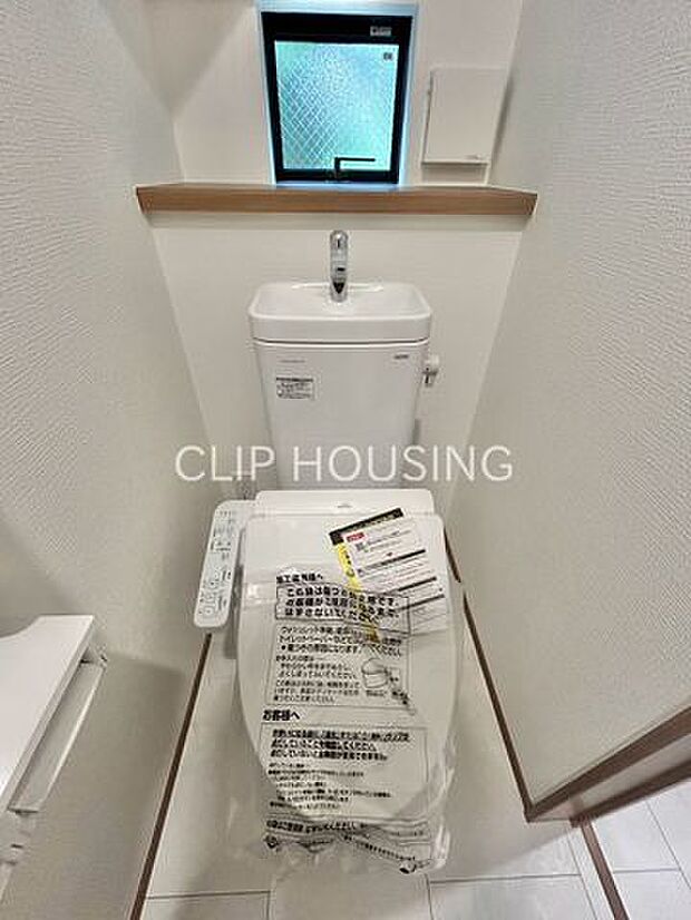 落ち着きのあるデザインと清潔感が魅力のトイレ。毎日使う場所だからこそ、美しさと快適さにこだわりました。