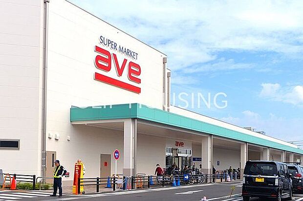 エイビイ平塚店 徒歩9分。 650m