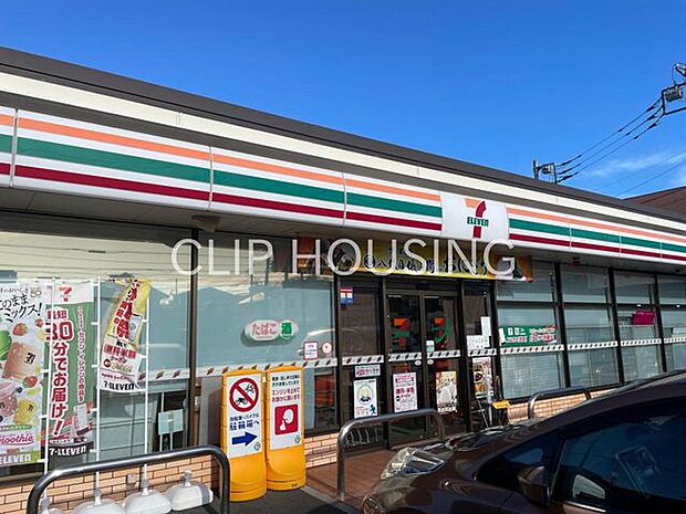 セブンイレブン平塚桃浜町店 徒歩8分。 630m