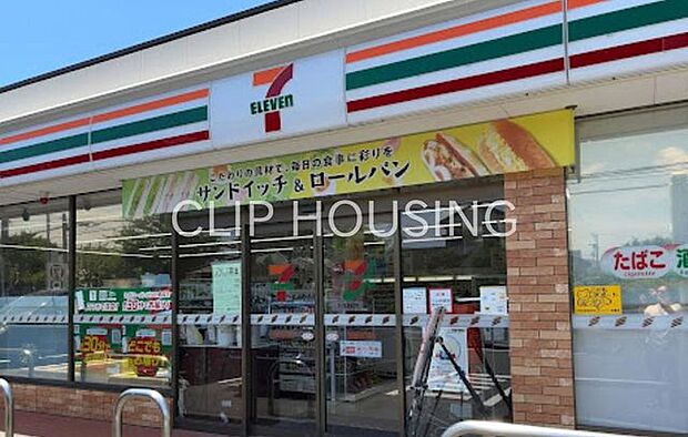 セブンイレブン平塚田村6丁目店 徒歩7分。 490m