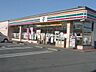 周辺：セブンイレブン南足柄関本店 徒歩12分。 950m