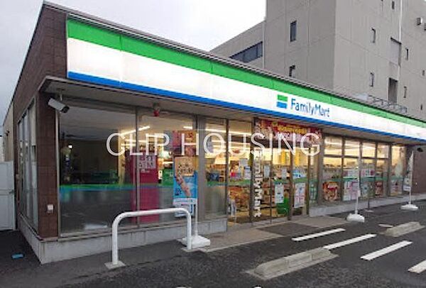 ファミリーマート平塚真土店 徒歩11分。 840m