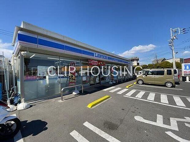 ローソン茅ヶ崎甘沼西店 徒歩9分。 670m