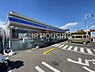 周辺：ローソン茅ヶ崎甘沼西店 徒歩9分。 670m