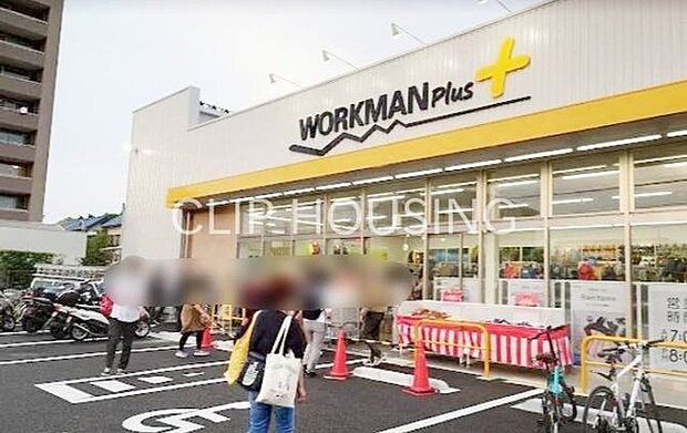ワークマンプラス茅ヶ崎本村店 徒歩11分。 880m