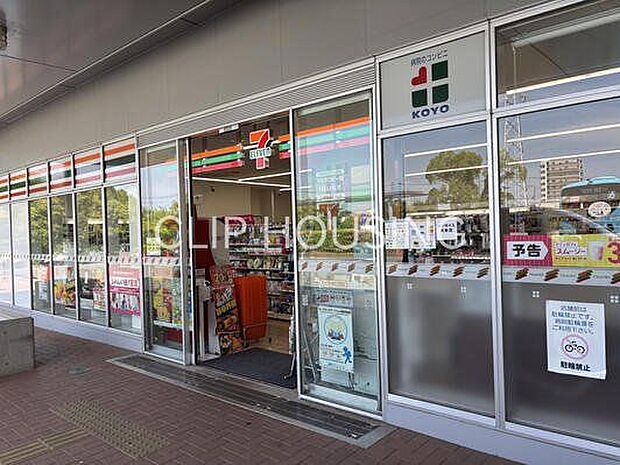 セブンイレブンKOYO茅ヶ崎市立病院店 徒歩6分。 420m