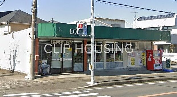 ユーコープ岡崎店 徒歩6分。 440m