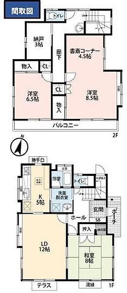 間取り：314002827625