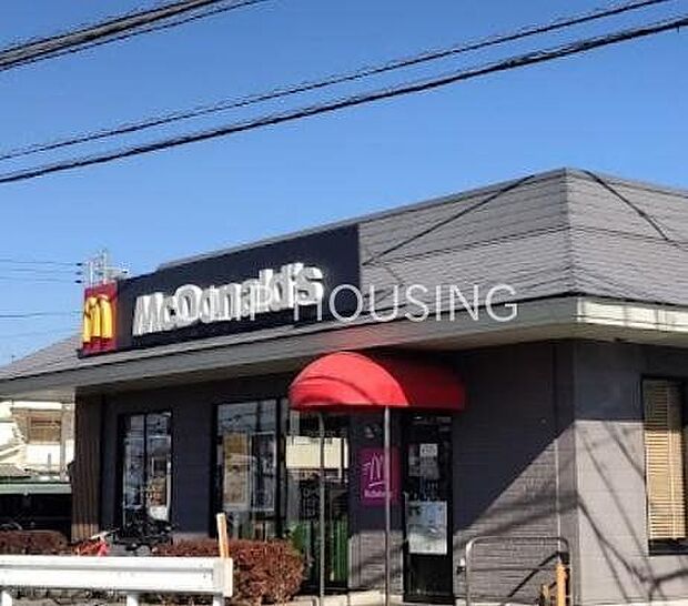 マクドナルド寒川大曲店 徒歩13分。 980m