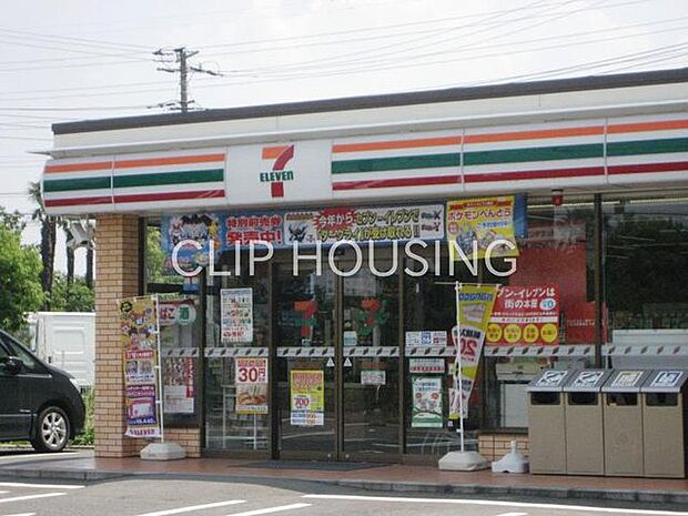 セブンイレブン平塚城所店 徒歩11分。 820m