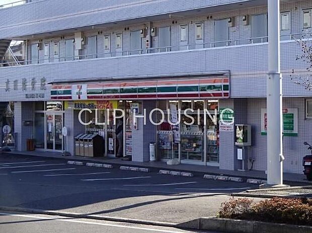 セブンイレブン秦野南矢名店 徒歩3分。 240m