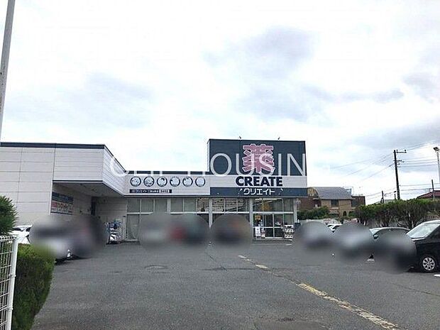 クリエイトエス・ディー二宮山西店 徒歩5分。 400m