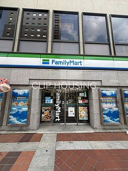 ファミリーマート平塚紅谷町店 徒歩2分。 90m