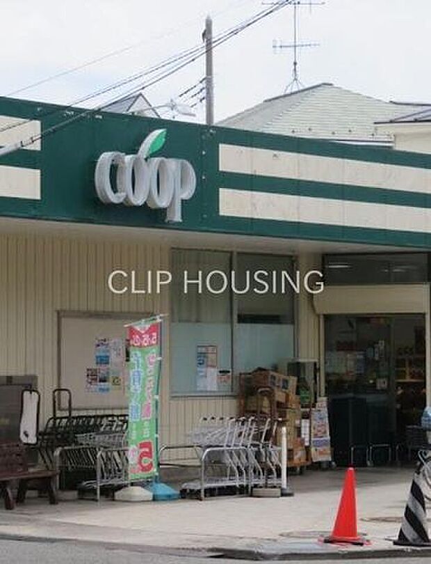ユーコープ旭ヶ丘店 徒歩15分。 1140m