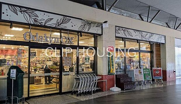 OdakyuOX秦野店 徒歩5分。 350m