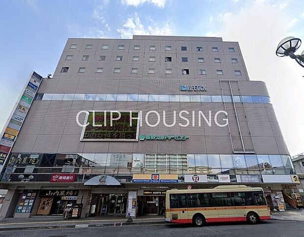 マツモトキヨシ秦野駅前北口店 徒歩3分。 220m