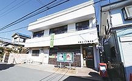 秦野北矢名郵便局 徒歩9分。 680m