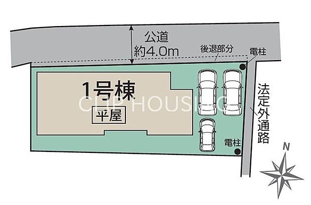 3台駐車可能な平屋建て！