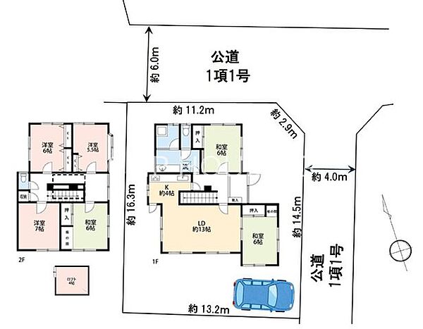 間取り：314002847545