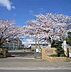 周辺：茅ヶ崎市立萩園中学校 徒歩11分。 820m