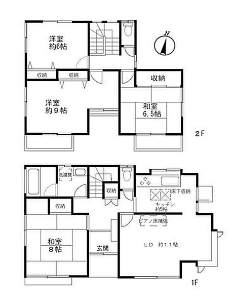 間取り：314002848557