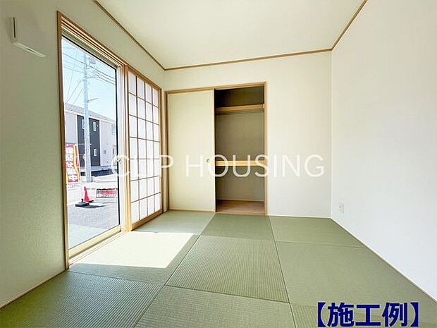 【施工例】