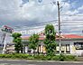 周辺：オリーブの丘平塚中原店 徒歩35分。 2740m