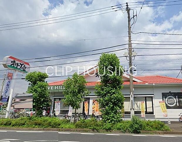 オリーブの丘平塚中原店 徒歩35分。 2740m