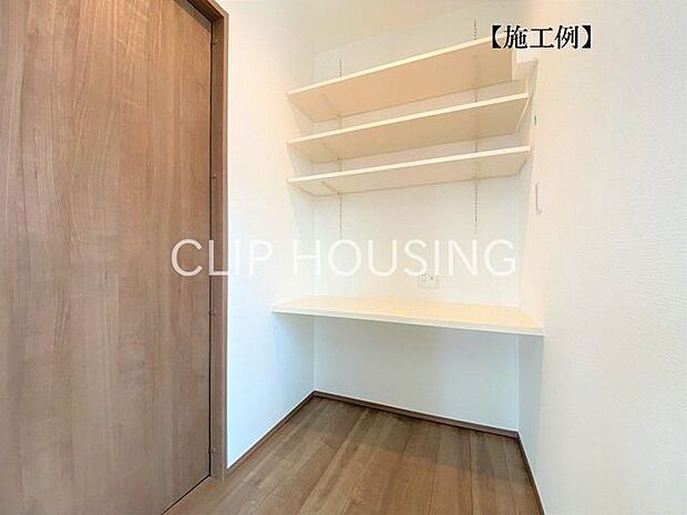 【施工例】