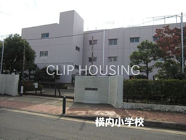 平塚市立横内中学校 徒歩3分。 180m