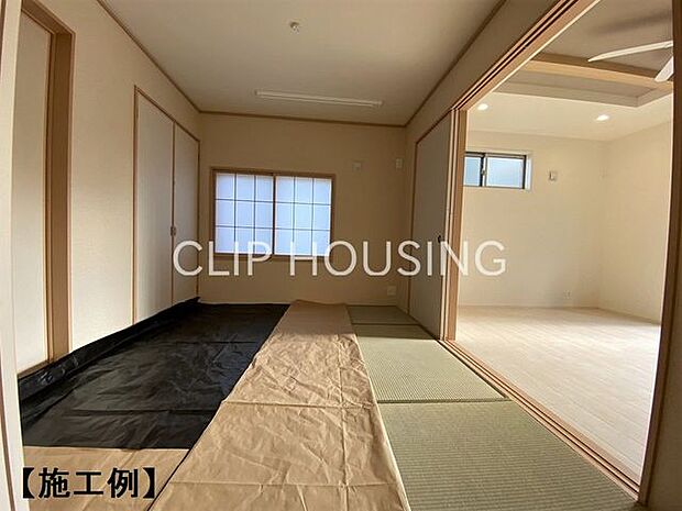 【施工例】