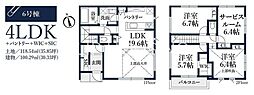 小田原市扇町3丁目 新築2棟 6号棟