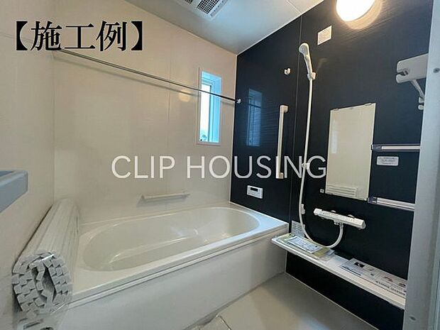【施工例】