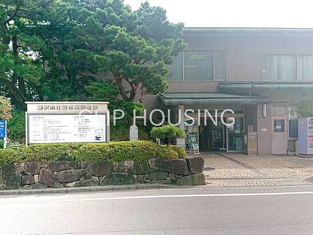 藤沢市辻堂市民図書館 徒歩65分。 5140m