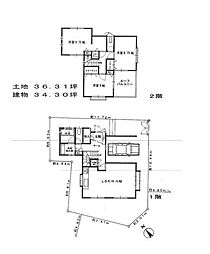 神奈川県秦野市東田原