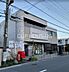 周辺：JAさがみ辻堂支店 徒歩4分。 270m