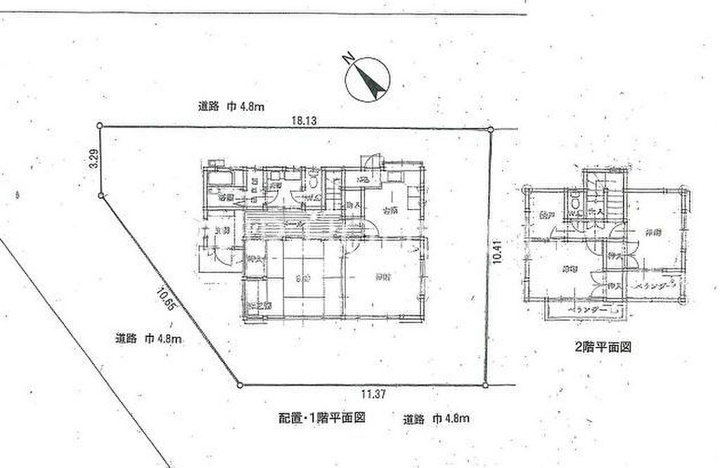 Image 2