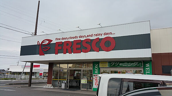 画像15:FRESCO（フレスコ） 能登川店（108m）