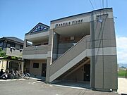 河辺の森駅より徒歩47分 1階 築24年の賃貸物件