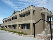 愛知川駅より徒歩21分 2階 築16年8ヶ月の賃貸物件