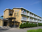 山路東陽ハイツ 2階 築37年5ヶ月の賃貸物件