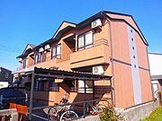 長谷野駅より徒歩12分 2階 築17年5ヶ月の賃貸物件