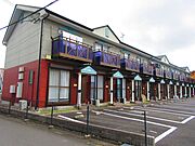 太郎坊宮前駅より徒歩9分 築25年の賃貸物件