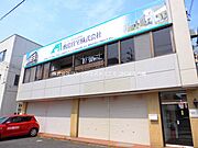 近江八幡駅より徒歩9分 2階 築41年11ヶ月の賃貸物件