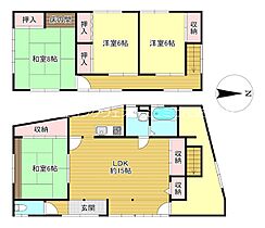 間取り：225009541527