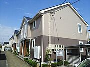 ラルジュ 1階 築22年7ヶ月の賃貸物件