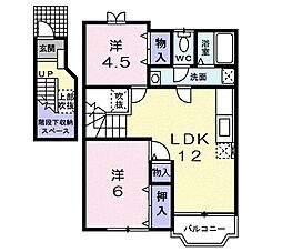 ラルジュ 2LDKの間取図画像