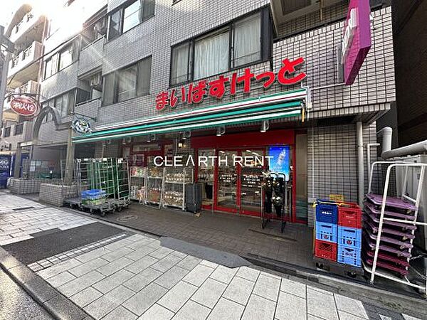 画像21:【スーパー】まいばすけっと 横浜青木町店まで94ｍ