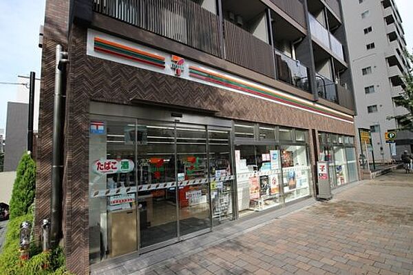 LIBR GRANT 西新宿EAST 1204｜東京都新宿区西新宿8丁目(賃貸マンション2LDK・12階・50.80㎡)の写真 その26